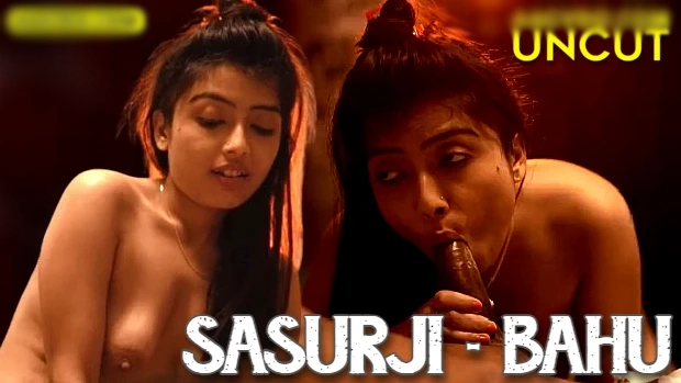 Sasurji Or Bahu 2025 Bengali Uncut Short Film – IndianXWorld