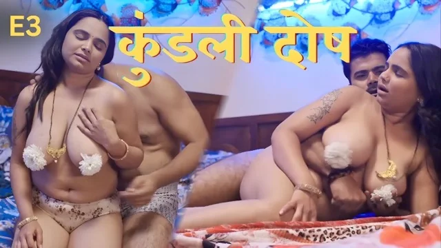Kundali Dosh E3 2026 – Dzyreplay Hot Hindi Web Series